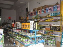 大社五金化工批发部 一站式五金化工产品采购平台