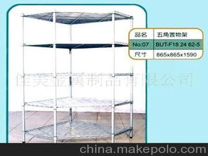 优特五金制品 供应链、价格体系与批发市场全解析