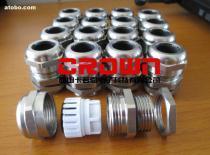 其他五金电缆接头 选购指南与市场概览